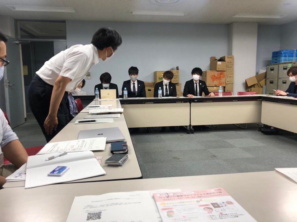 勉強会を繰り返した。